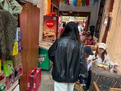 -古树酸奶(八廓南街店)