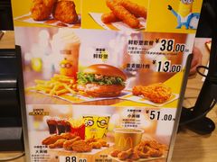 -麦当劳(杭州文三路店)