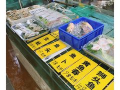 水产区-寻味顺德·南记酒家·传统顺德菜·鱼生(广源路店)