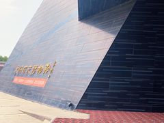 -大同煤炭博物馆