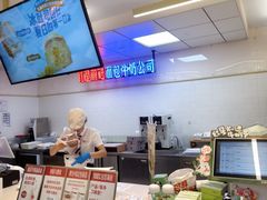 -红星前进面包牛奶公司(君太店)