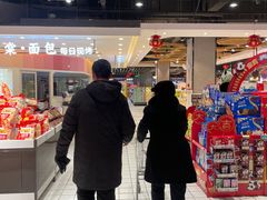 -悦喜客来购物广场(中山路店)