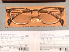 -日本手作眼镜·久川睛匠(新中关购物中心店)
