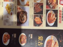 -西贝(太原万象城店)