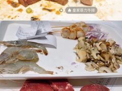 -水木锦堂·自助铁板烧(世贸天阶店)