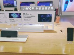 -小米之家(世博源店)