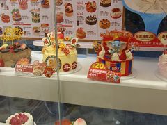 -味多美蛋糕(新和平里店)