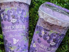 -茶屿水果茶(太古里店)
