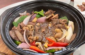 Stir-fried Pork Offal Pot