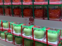 水产区-好利来(北新桥店)
