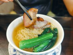 -丽的面家(多宝路店)