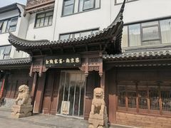 -金陵家宴·金陵春·南京菜(夫子庙店)