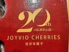 -Olé精品超市(广州太古汇店)