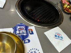 -金会长自助海鲜·烤肉(人民广场店)