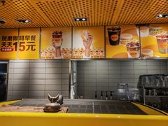 -麦当劳(豫园店)