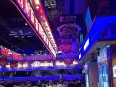 -红盔甲·小龙虾(车公庙店)
