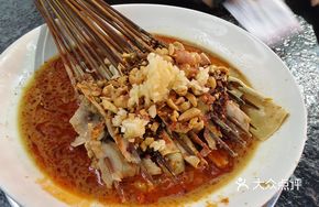 Sliced Beef Tripe and Tofu in Hot Pot