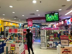 -TOYSRUS玩具反斗城(深圳万象城店)