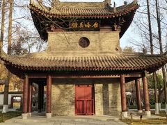-西安博物院