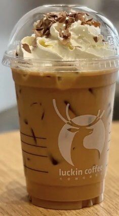 圣诞姜饼人拿铁-瑞幸咖啡(永康金都大厦店)