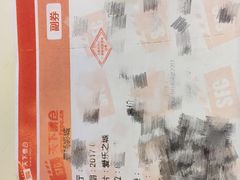 -曹杨影城(曹杨店)