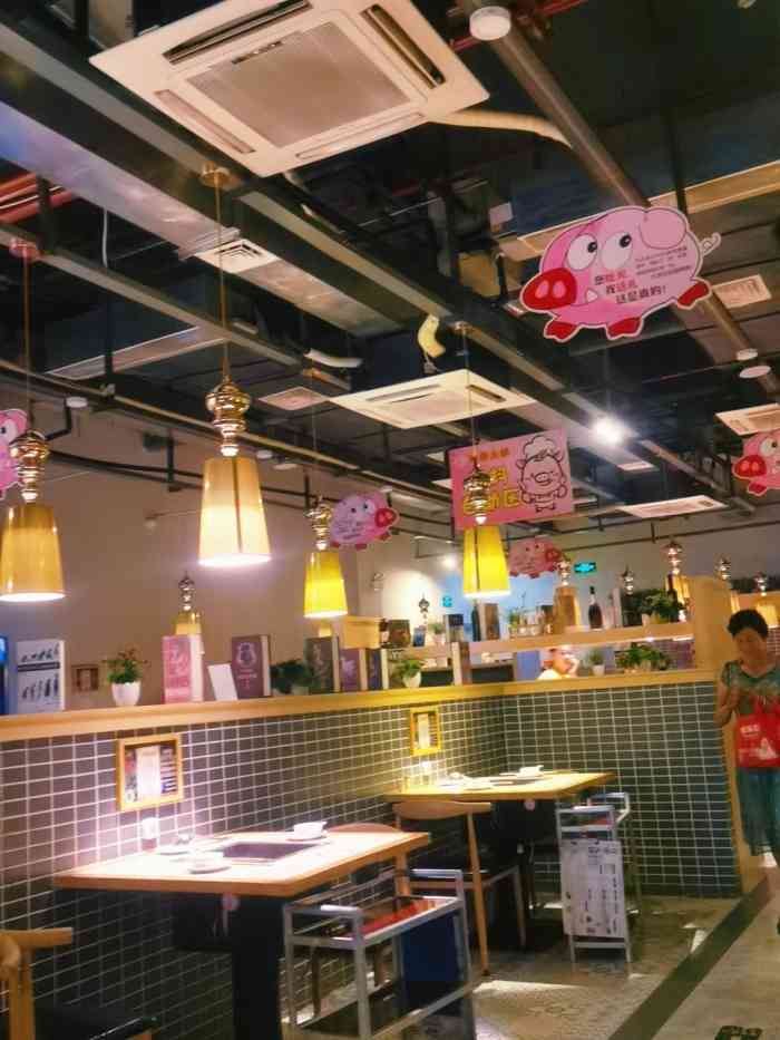 猪圈火锅(长泰店)-"一个人馋火锅了,但是大众火锅又不太划算,.