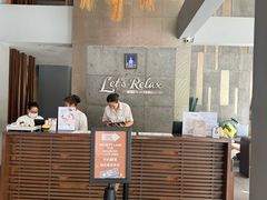 -Let's Relax Spa(Phuket 3rd Street)