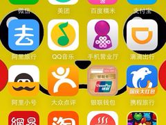 五芳斋(萧山义蓬店)-五芳斋(萧山义蓬店)