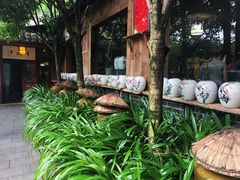 -青城甲(青城山店)