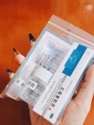 -艺耳美专业穿耳洞打耳洞穿孔