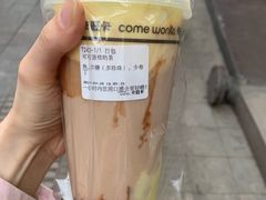 -卡旺卡(步行街一店)