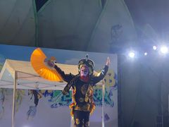 -东南花都花博园