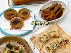 -聚福山莊·寻味顺德(北滘店)
