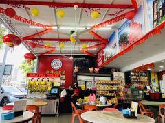 大堂-新峰肉骨茶