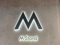 -M Stand(君尚1F店)