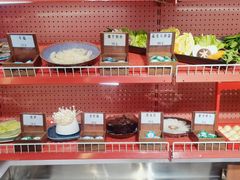 零售区-羊大爷涮肉(亮马桥店)