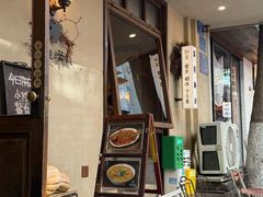 -富桂厨房