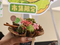 -成都银泰中心in99