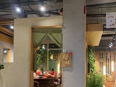 -蘸小院铁锅炖·蘸酱菜·东北菜(怀远门店)