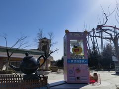 -青岛方特梦幻王国