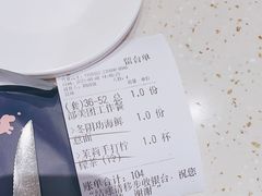-夏日玛莉西餐厅(金茂览秀城店)