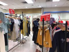 -AEON永旺(东方宝泰店)