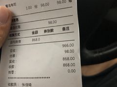 -牛道·和牛九食(市府恒隆广场店)