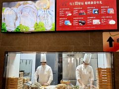 -船歌·鱼水饺青岛菜(石老人店)
