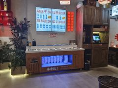 -牛市坎火锅(建设路店)