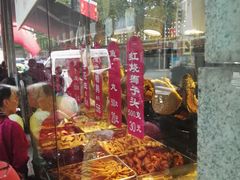 -老人和饭店(淮海中路店)