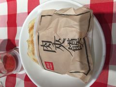 -西贝莜面村(上海百联西郊店)