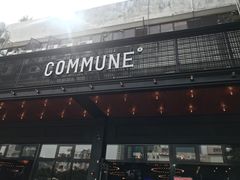 门面-COMMUNE幻师(十亩地店)
