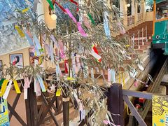 -神户市立六甲山牧场