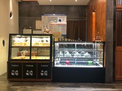-小西家作•精致蛋糕(富力爱丁堡店)